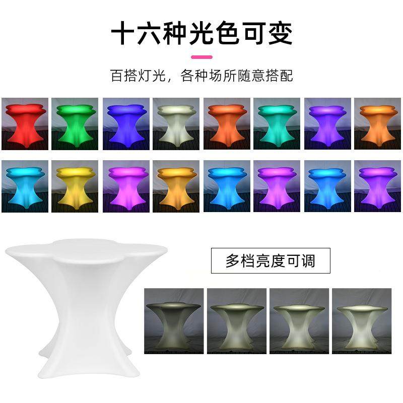 成套厅UDT家具LED合光桌椅酒店餐户外露台休闲清发吧小酒馆组梅花