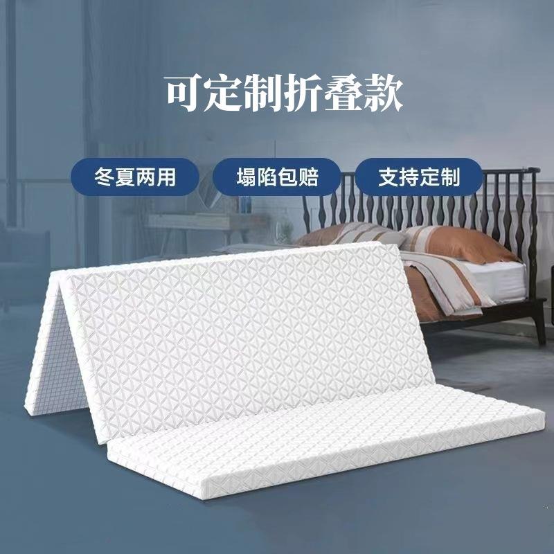 4D空气纤维床垫坐垫儿童婴儿学生折叠拼接床垫3D可水洗POE塌塌米
