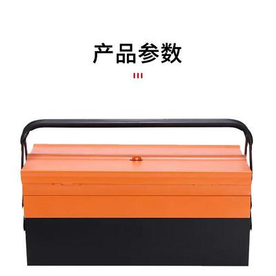 扳现8货5件套工具箱汽修装棘轮应手维修CFR套装急车载汽修工具