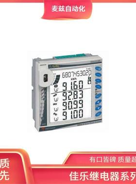 DP加C01M8三LGV相继电器DFMA9S1热棒固态Carlogav4azzi佳乐