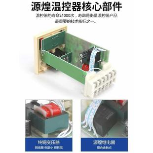 E型K型输XTD3001温控器M 2002数显调入节仪温控BLH仪表 XMTD 2001