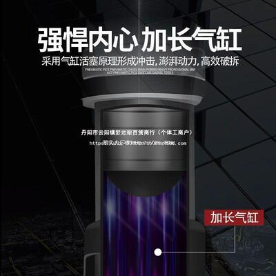 铆新围气风气动凿大功镐镐率重型专业用冲击气镐钉气铲RKR工具其