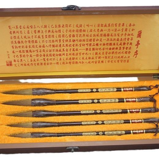 厂家毛套装JRI名笔扬庄物华天宝麻竹兼毫笔书法套装学生毛笔