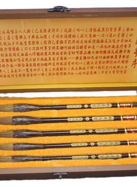 厂家毛套装JRI名笔扬庄物华天宝麻竹兼毫笔书法套装学生毛笔