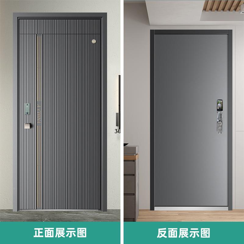 RHY富德入森卫士高防盗门家用门安全端进户门子母门加高门头静音
