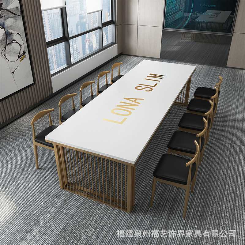 北欧创意实木会议桌员工铁艺长条电脑办公桌大型商务洽谈桌椅组合