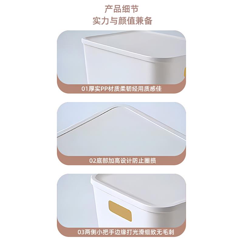 p材质多家咨询用省携空间便收纳盒子功能大中小p三件套收纳箱简约