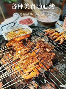 烧FVI桌烤炉火炉加厚外暖加庭院火炉取烧烤烤炉柴火木炭户用外家