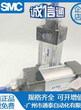 亚客气缸SC232-SC40-SC50X255X50X75X100X12德5885X150X200X0X300