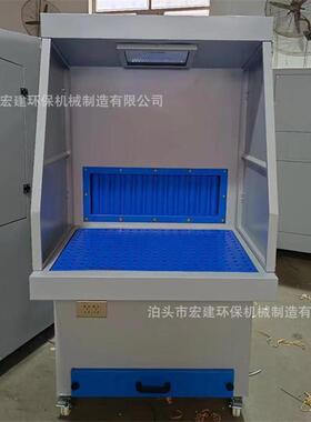 木工属磨平YNL台打磨台锈打磨打金吸尘工作台除打磨平台除尘器