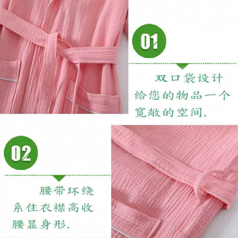 春夏季薄款纯棉浴袍双层纱布短袖睡袍男女士吸水速干全棉浴衣
