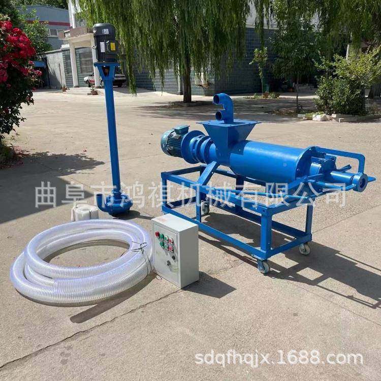 全自动猪粪脱JOB机沼渣固液分机鸡水粪粪猪粪水离冲便处理分离机