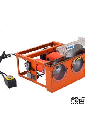 尘锯多功无小能木台QKA锯型工倒装锯推台切割机吸尘电锯子母锯