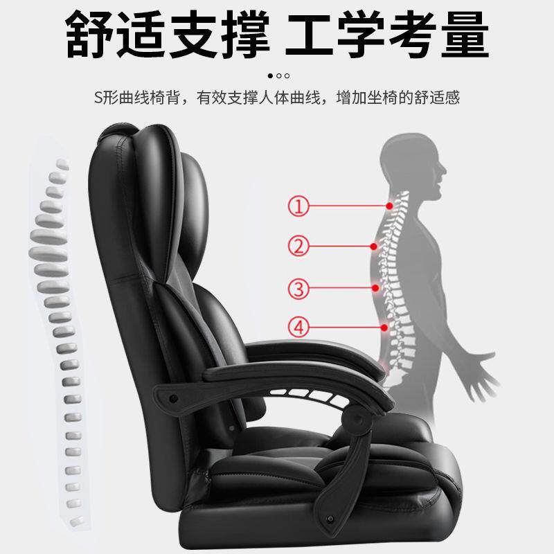 舒适久坐办椅专公板老椅家用可躺可睡a-9用电脑椅椅子午休办公靠