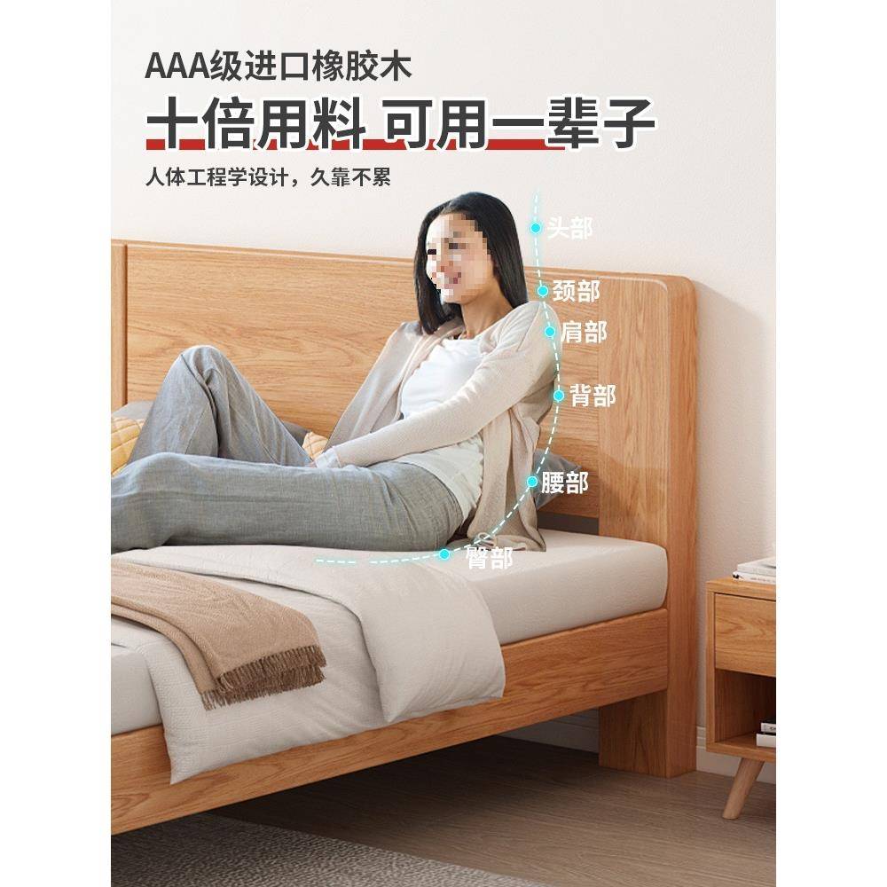 主卧1.米5美式床出租房用1.2米新单人品木全实木KKE床简约现代双