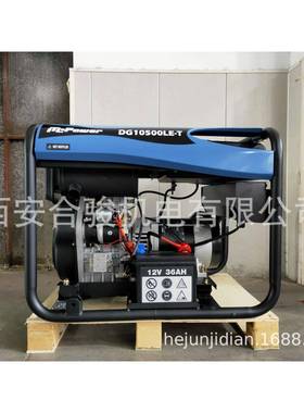 ITC电柴油发机5K8KW便携式风冷DG8600LE油发电机220WV/38柴0V两用