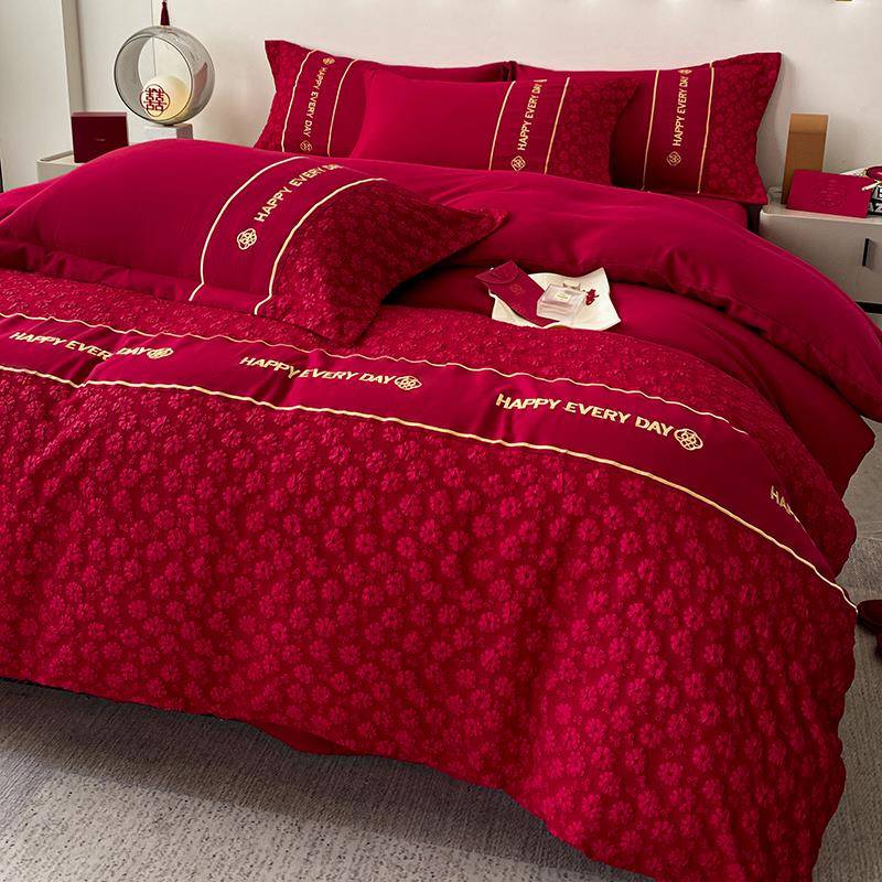 202新款中式婚庆四件套大红色轻奢刺绣结婚加厚床单被套床上用品