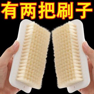 方形超软刷子洗衣服刷衣刷板刷家用洗鞋 洗羽绒服专用软毛刷多功能