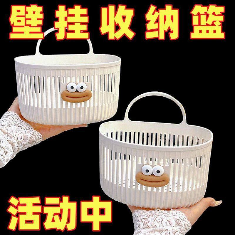 厨房葱姜蒜收纳盒大蒜生姜壁挂收纳篮手把神器多功能挂墙收纳篮,收纳整理,壁式收纳盒,淘宝优惠券,粉丝福利购,淘宝优惠卷