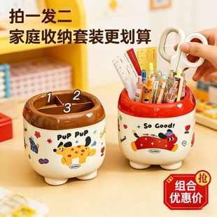 高颜值可爱笔筒卡通笔筒办公室桌面大容量书桌上简约收纳笔筒批发