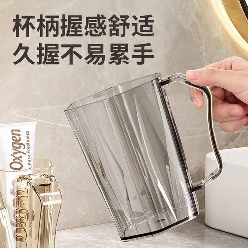 轻奢家用漱口杯卫生间刷牙杯牙膏牙缸高颜值情侣杯北欧收纳洗漱杯