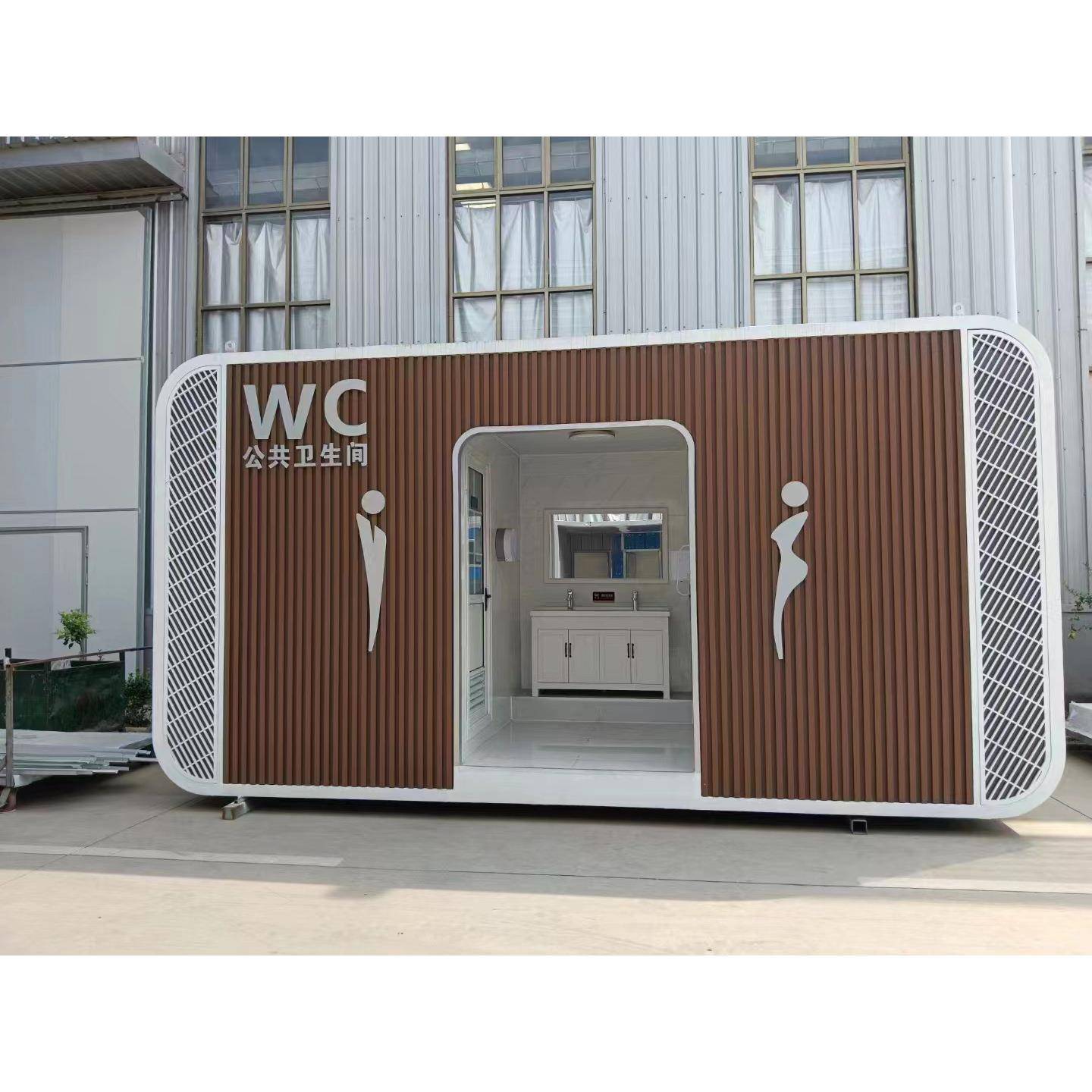 文旅移动厕所装配式公厕农村公厕旅游厕所金属雕花卫生间洗手间