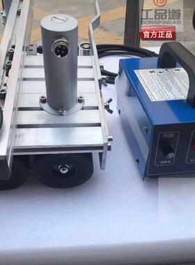 工程机械挖机大臂自动曲线焊接小车HIT-16自动焊接摆动器HIT-30