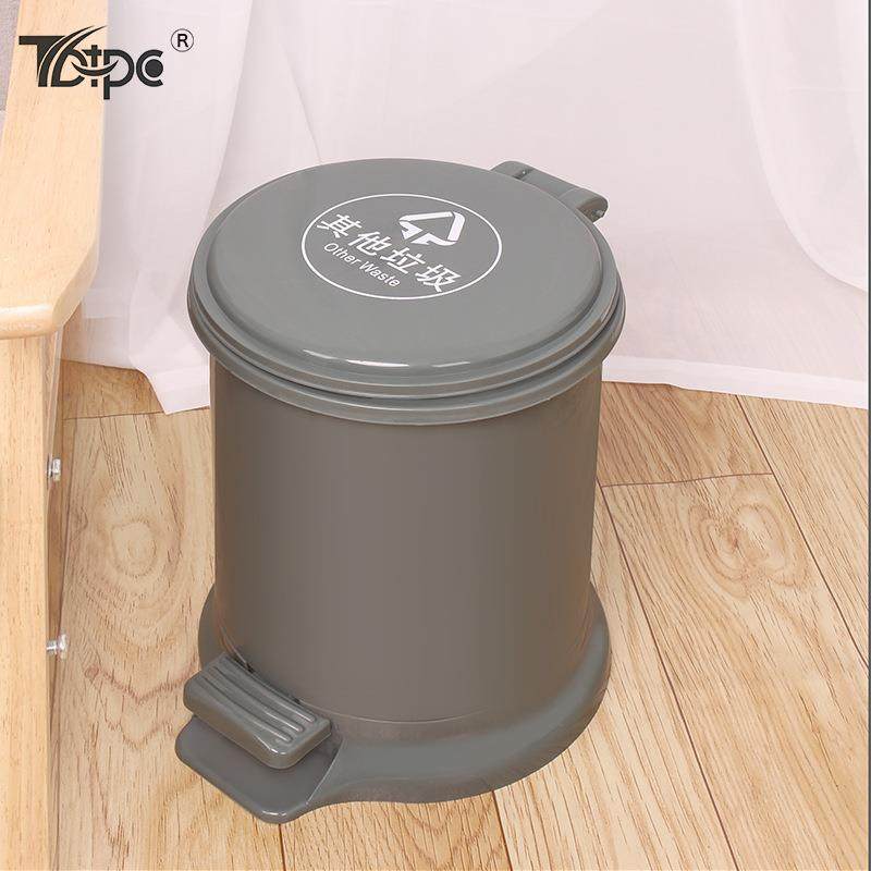 杭州分类圆形塑料垃圾桶家用室内大号脚踩带盖厨房客厅