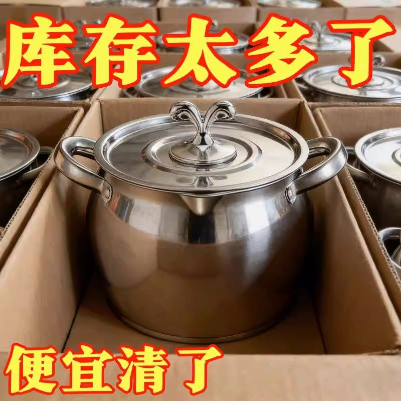 加厚不锈钢食品级带滤网双耳猪油罐带盖家用耐高温猪油罐大容量,厨房/烹饪用具,猪油罐,淘宝优惠券,粉丝福利购,淘宝优惠卷