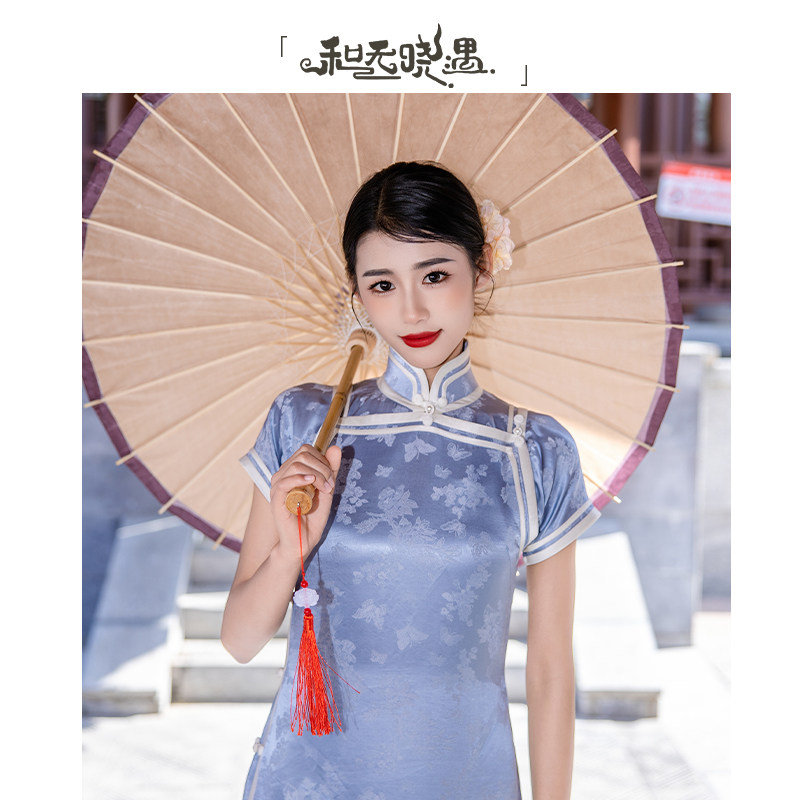 烟岚绡|和无晓遇|2026春夏新款桑蚕丝花萝短袖旗袍女真丝蓝色修身