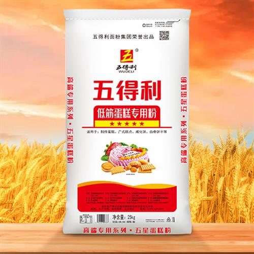 【五得利面粉】商用低筋生日蛋糕专用面粉25kg蛋挞家用烘焙50斤