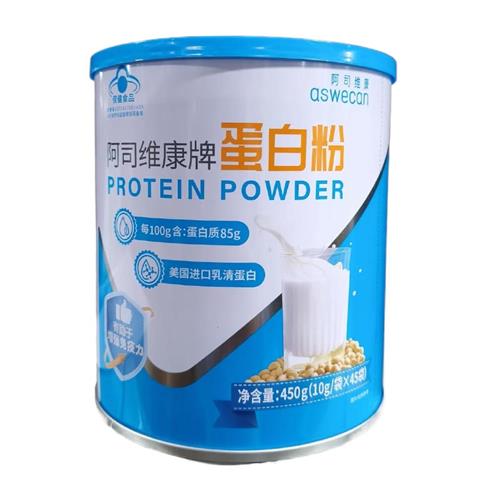 阿司维康蛋白粉乳清蛋白非增肌粉中老年增强免疫力
