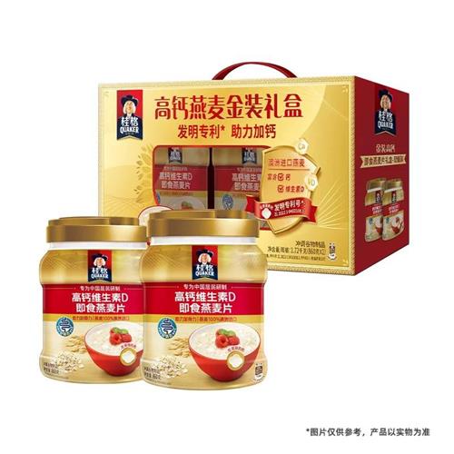桂格高钙维生素D即食燕麦片860g*2罐礼盒装营养早餐年货送礼