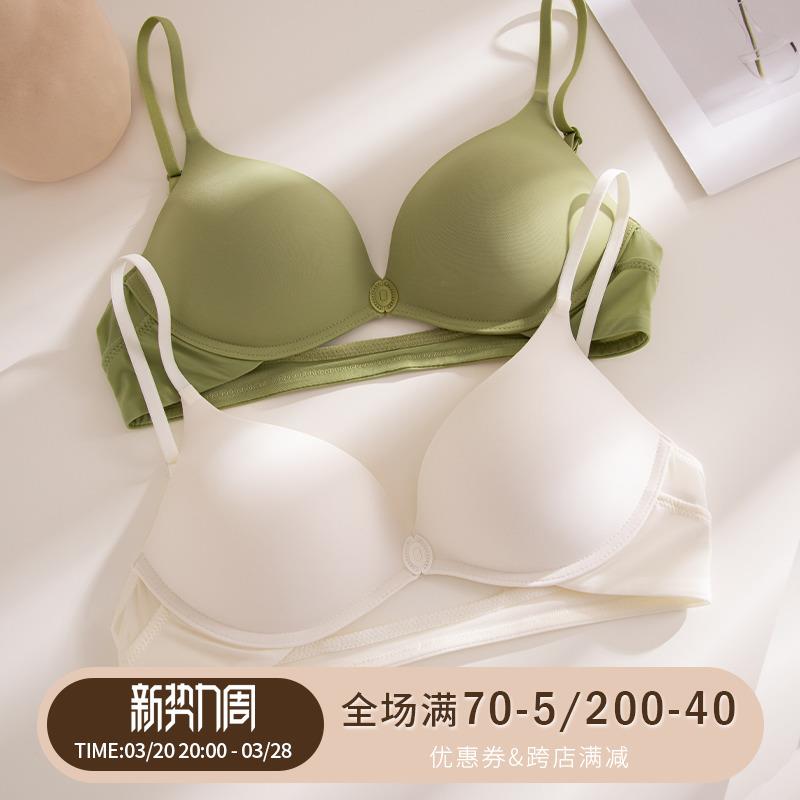 前扣聚拢无痕隐形大U型美背内衣2024新款爆款文胸女夏天薄款胸罩