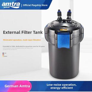 德国Amtra安凯鱼缸入门级外置过滤桶静音节能水净化循环系统