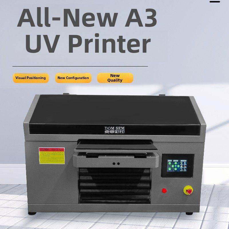 工业级A3视觉定位小型Uv打印机金属玻璃亚克力手机壳水晶标记印刷,办公设备/耗材/相关服务,喷墨打印机,淘宝优惠券,粉丝福利购,淘宝优惠卷