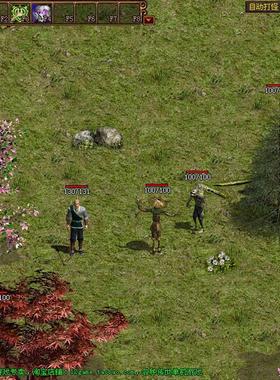 传奇世界单机版 纯金币神武覆古彷盛大七无怀旧版本无元神无商城