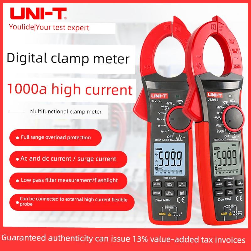 Unilide Ut206B 207B 208B交流和直流1000A钳形表真有效值钳形万