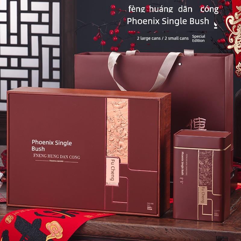 2025新款高端包装盒凤凰丹琮茶罐礼盒半斤0.5公斤空礼盒定制