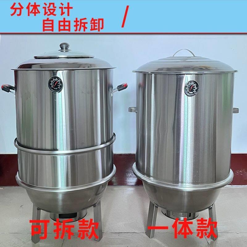 烧烤炉吊炉焖烤家用无烟商用烧烤桶烤肉烤羊腿羊排烤鸡烤鸭子烤肉