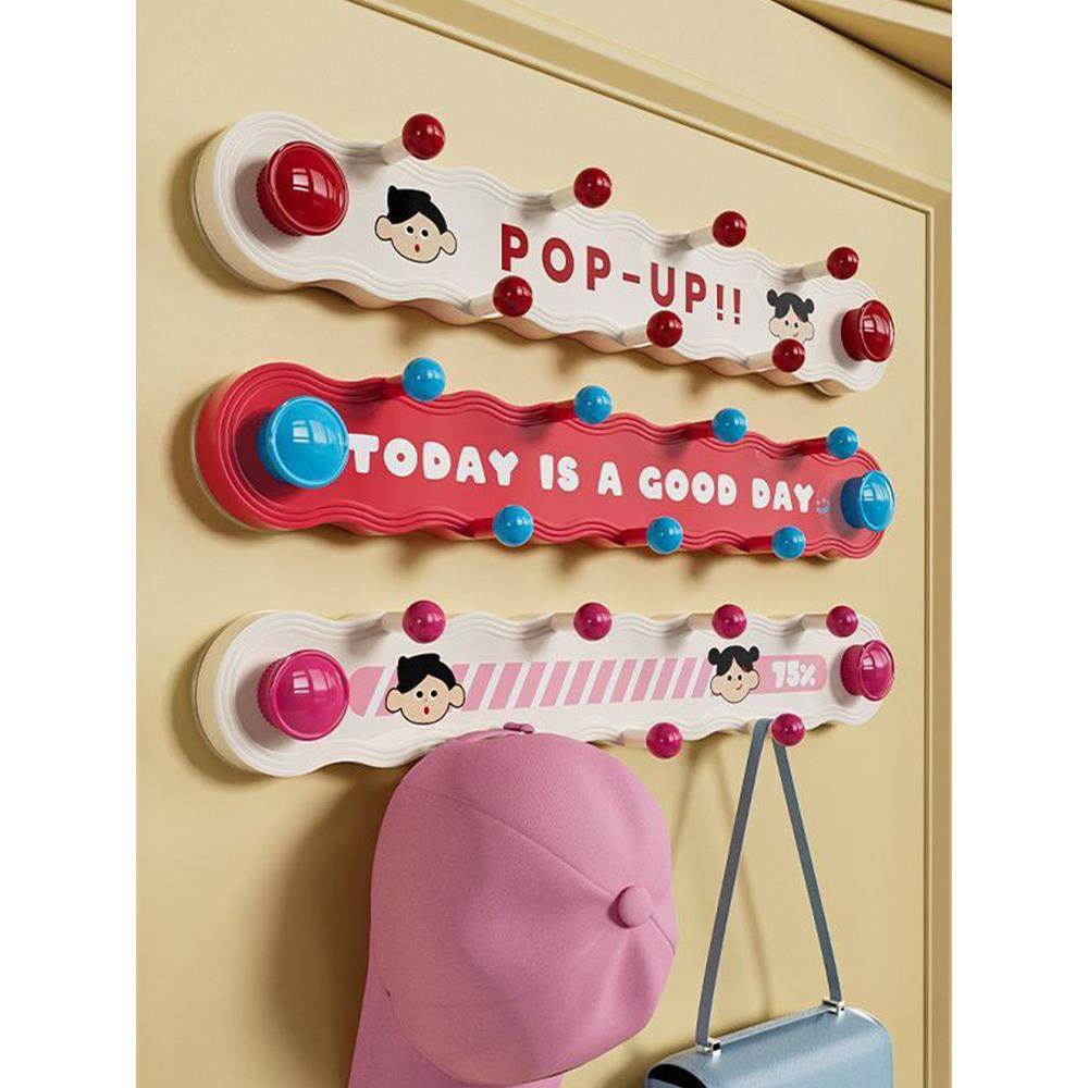 多巴胺旋转吸盘联排挂钩免打孔强力承重浴室厨房玄关卧室门后粘钩,收纳整理,挂钩/粘钩,淘宝优惠券,粉丝福利购,淘宝优惠卷