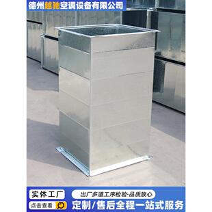 镀锌白铁皮风管厂家定制中央空调通风管道消防排烟除尘矩形方管