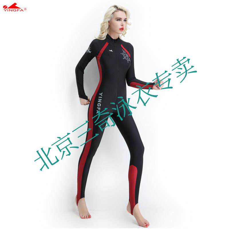 潜水衣 全身连体 泳衣 男女防晒紫外线 防水母衣 服 游泳衣浮潜服