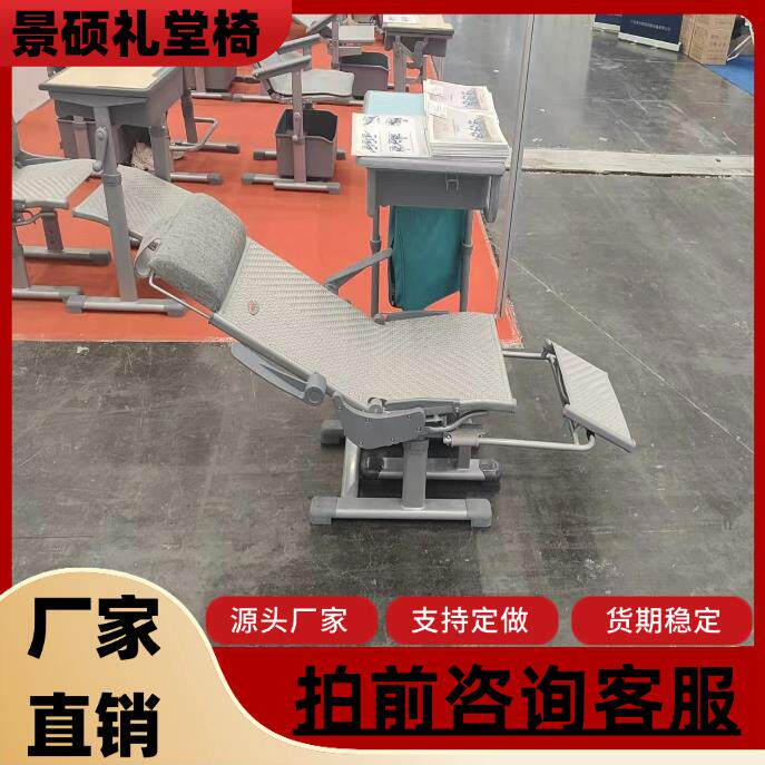侧躺式午休课桌椅高中小学生升降午睡课桌椅培训补习辅导班教室
