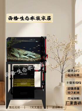 鱼缸架鱼缸底座柜底座简单钢木金属钢鱼缸多层承重架鱼缸龟缸支架