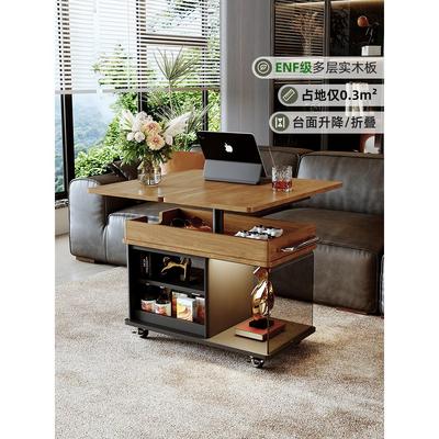 实木升降沙发边几侧边柜带轮可移动折叠小户型茶几茶桌轻奢高级感