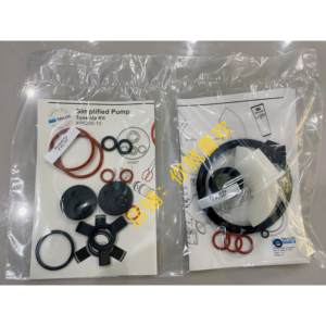 TAYLOR泰而勒新地机 708零件袋 C708胶圈密封件 706零件袋