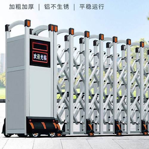 304不锈钢电动伸缩门铝合金自动大门幼儿园推拉门学校折叠封板门