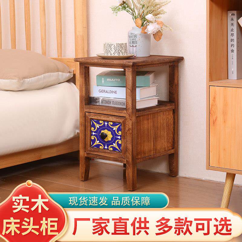 特价夹缝收纳卧室实木彩绘储物柜斗柜抽屉式阳台组合窄双层复古