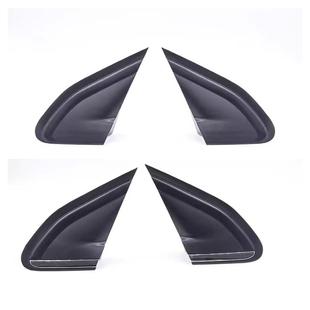 东风标致2008前三角板叶子板标志2008三角板流水槽胶条饰板配件